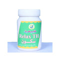 Tabeeb-e-Herbal Relax TH image 0