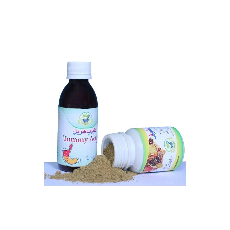 Tabeeb-e-Herbal Constipation Course image 3