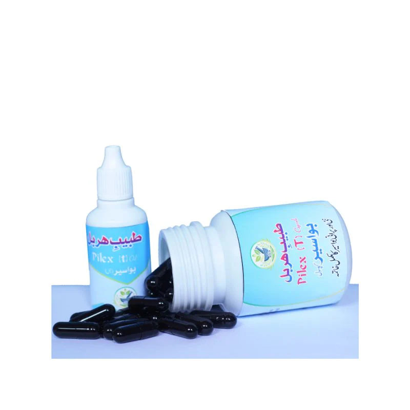 Tabeeb-e-Herbal Piles Course image 3