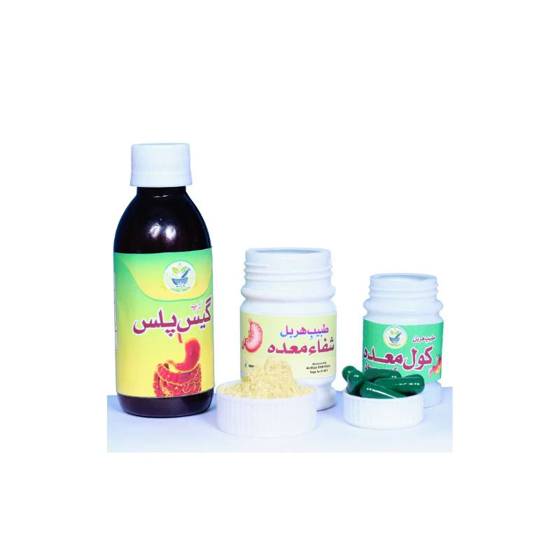 Tabeeb-e-Herbal Maida Course image 2