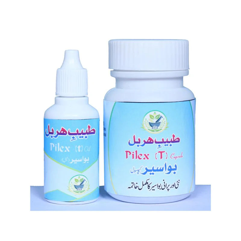 Tabeeb-e-Herbal Piles Course image 1