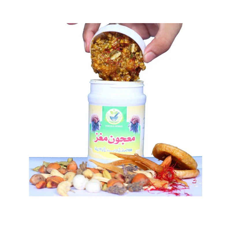Tabeeb-e-Herbal Majoon-e-Magaz image 1