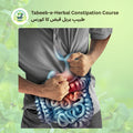 Tabeeb-e-Herbal Constipation Course image 0