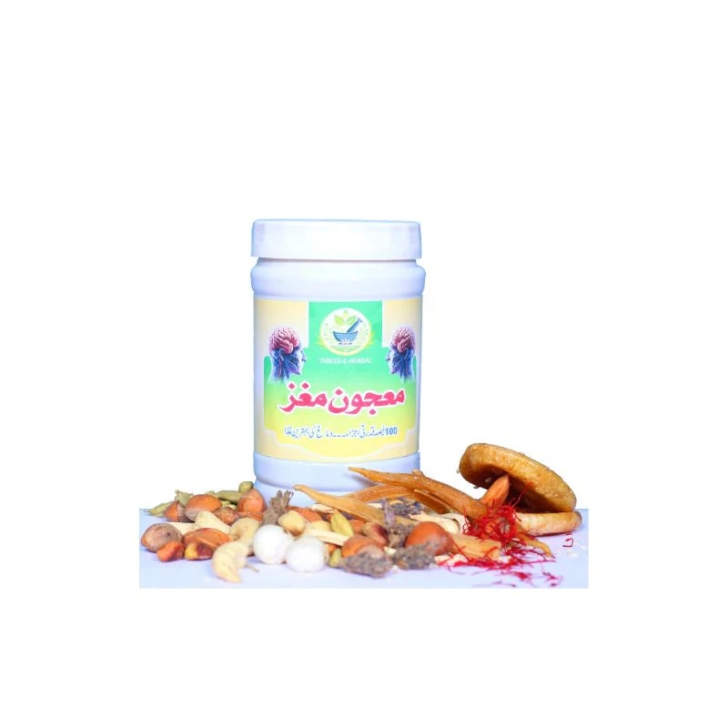 Tabeeb-e-Herbal Majoon-e-Magaz image 0