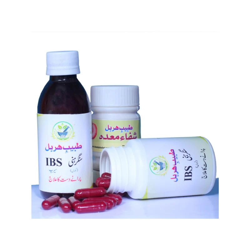 Tabeeb-e-Herbal IBS Course image 2