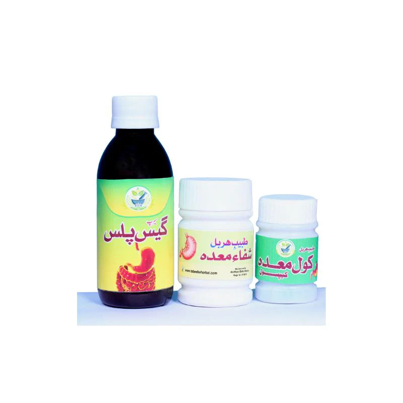Tabeeb-e-Herbal Maida Course image 1