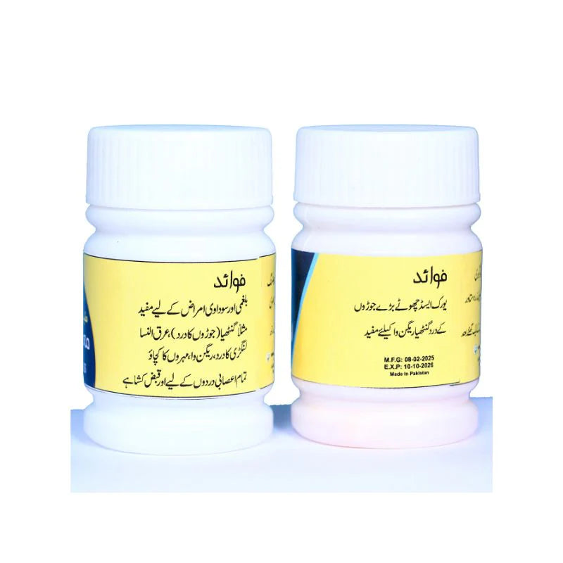 Tabeeb-e-Herbal Joint Care Kit image 3