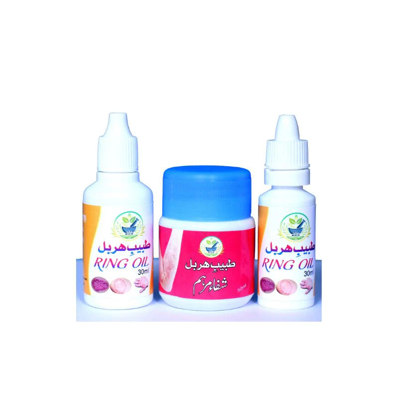 Tabeeb-e-Herbal Shiffaa-e-Ring Course image 1