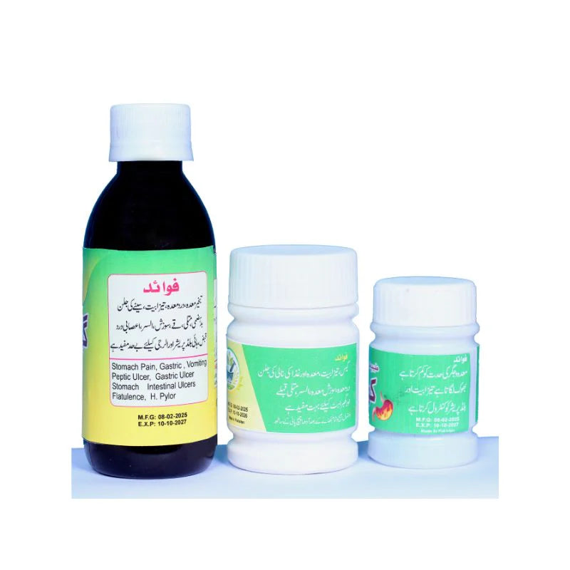 Tabeeb-e-Herbal Maida Course image 3