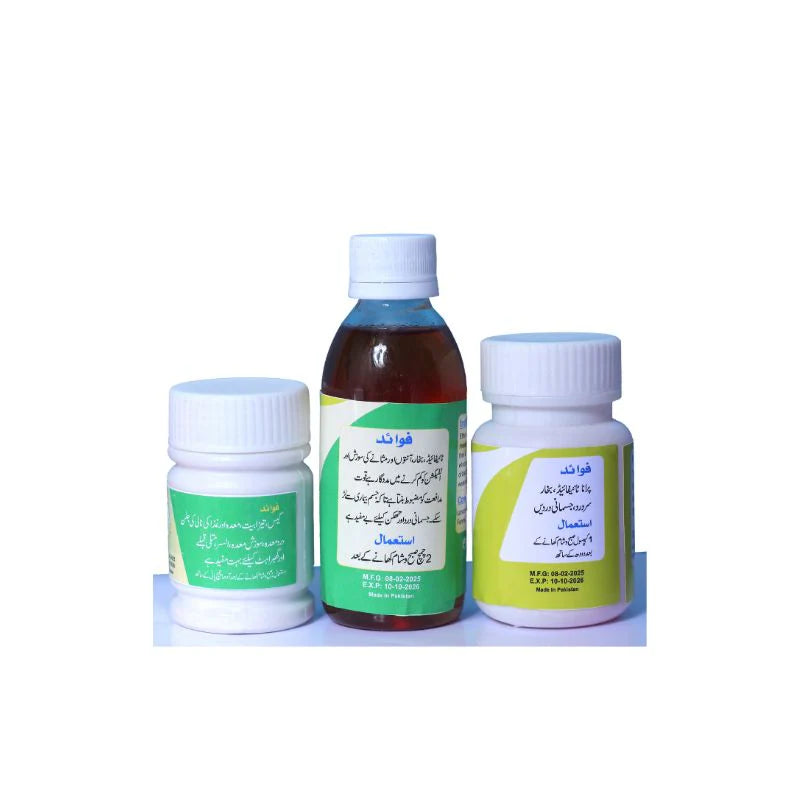 Tabeeb-e-Herbal Shifaa-e-Typho Course image 3