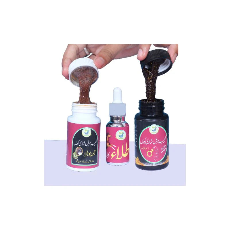 Tabeeb-e-Herbal Shadi Course image 1