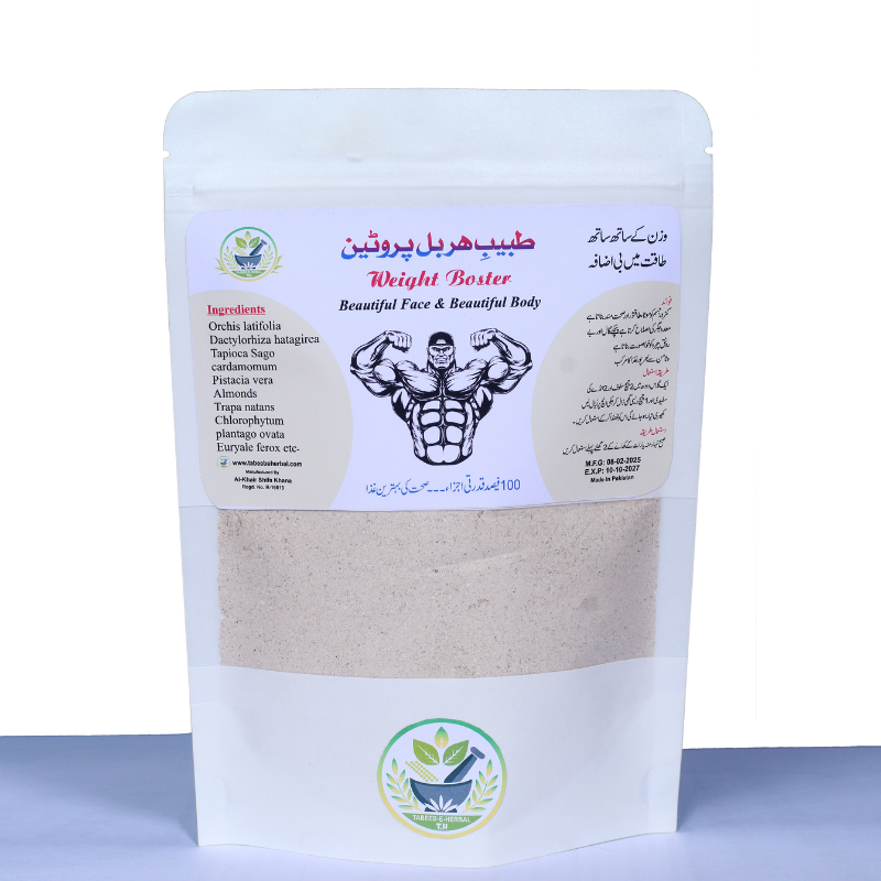 Tabeeb-e-Herbal Protien image 1