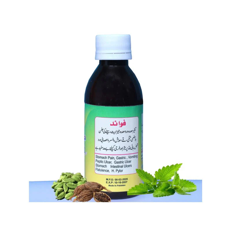 Tabeeb-e-Herbal Gas Plus Syrup (Pack of 2 ) image 1