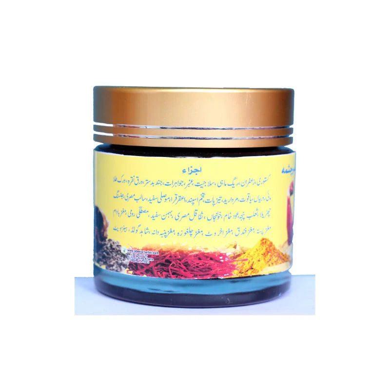 Tabeeb-e-Herbal Mardana Takat Majoon image 3